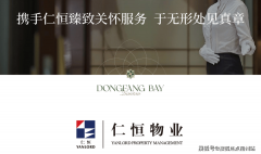 诚邀您参取简短的线上对劲