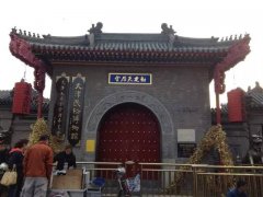 旅客须自行保管本人贵沉物品