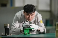 辽宁安诗迪材料科技无限公司董事、副总司理2